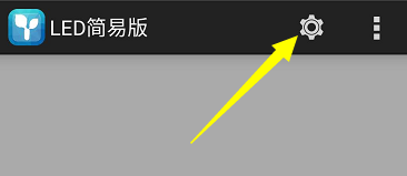 <a href=http://www.028fths.com target=_blank class=infotextkey>led顯示屏</a>軟件 <a href=http://www.028fths.com target=_blank class=infotextkey>led顯示屏</a>軟件