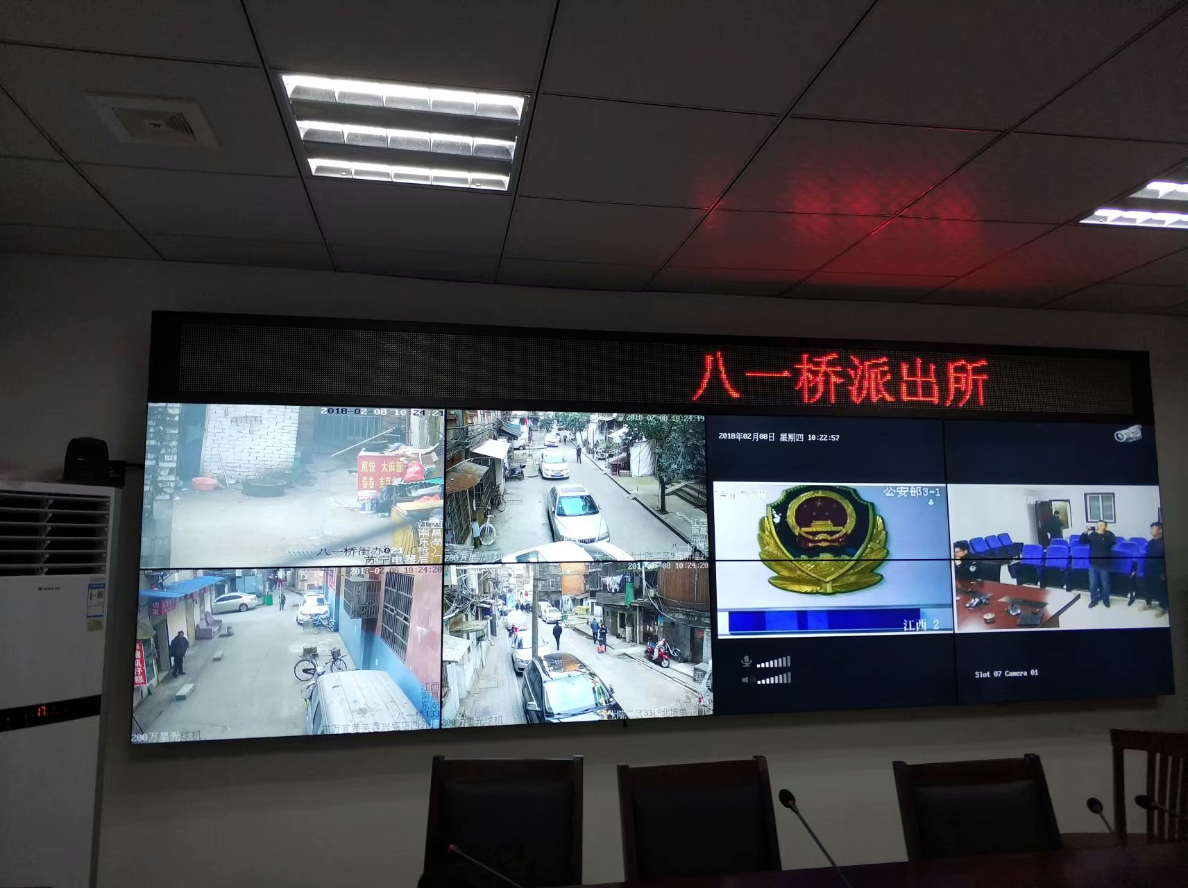 P2LED<a href=http://www.028fths.com/quancai/ target=_blank class=infotextkey>全彩顯示屏</a>