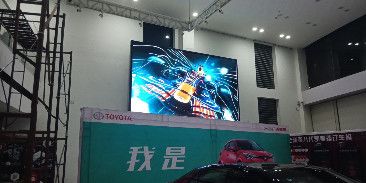 P2<a href=http://www.028fths.com/xiaojianju/ target=_blank class=infotextkey>小間距</a><a href=http://www.028fths.com target=_blank class=infotextkey>led顯示屏</a>價格
