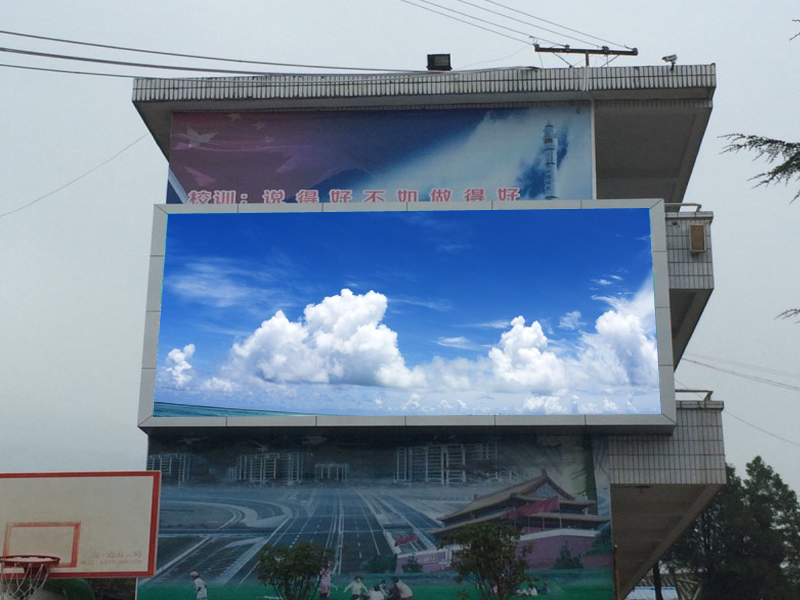 戶外<a href=http://www.028fths.com target=_blank class=infotextkey>led顯示屏</a>防護措施