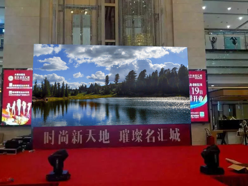 LED<a href=http://www.028fths.com/zulinping/ target=_blank class=infotextkey>租賃屏</a>