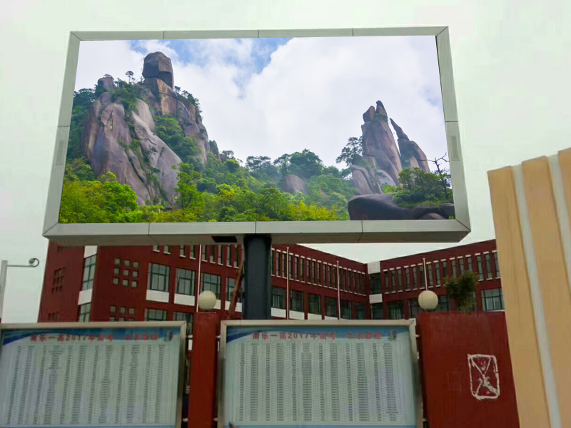戶外<a href=http://www.028fths.com target=_blank class=infotextkey>led顯示屏</a>