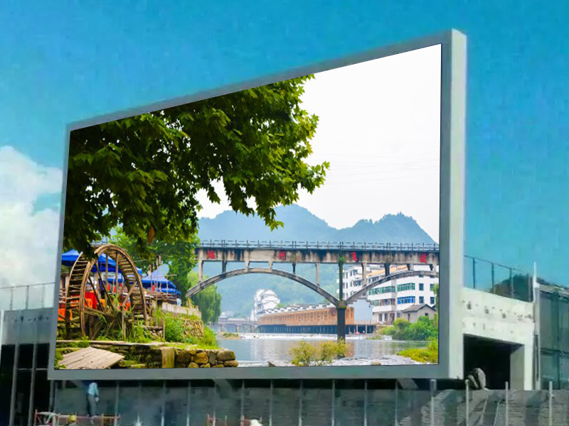 戶外<a href=http://www.028fths.com/quancai/ target=_blank class=infotextkey>全彩<a href=http://www.028fths.com target=_blank class=infotextkey>led顯示屏</a></a>