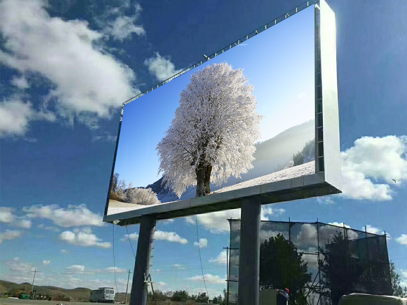全彩戶外<a href=http://www.028fths.com target=_blank class=infotextkey>led顯示屏</a>