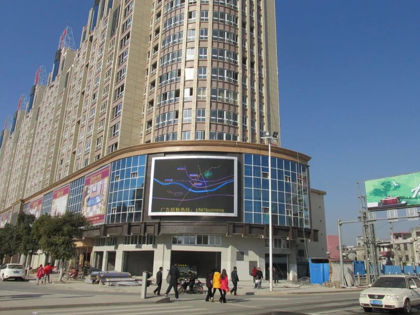 戶外<a href=http://www.028fths.com target=_blank class=infotextkey>led屏</a>散熱