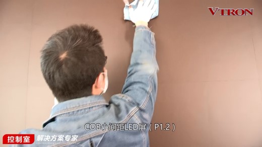 【科普】非常時(shí)期<a href=http://www.028fths.com/xiaojianju/ target=_blank class=infotextkey>小間距</a><a href=http://www.028fths.com target=_blank class=infotextkey>led顯示屏</a>消毒攻略 - 依馬獅視聽(tīng)工場(chǎng)