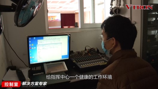 【科普】非常時(shí)期<a href=http://www.028fths.com/xiaojianju/ target=_blank class=infotextkey>小間距</a><a href=http://www.028fths.com target=_blank class=infotextkey>led顯示屏</a>消毒攻略 - 依馬獅視聽(tīng)工場(chǎng)