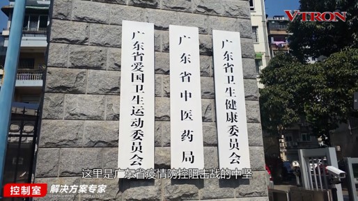 【科普】非常時(shí)期<a href=http://www.028fths.com/xiaojianju/ target=_blank class=infotextkey>小間距</a><a href=http://www.028fths.com target=_blank class=infotextkey>led顯示屏</a>消毒攻略 - 依馬獅視聽(tīng)工場(chǎng)