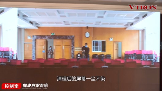 【科普】非常時(shí)期<a href=http://www.028fths.com/xiaojianju/ target=_blank class=infotextkey>小間距</a><a href=http://www.028fths.com target=_blank class=infotextkey>led顯示屏</a>消毒攻略 - 依馬獅視聽(tīng)工場(chǎng)