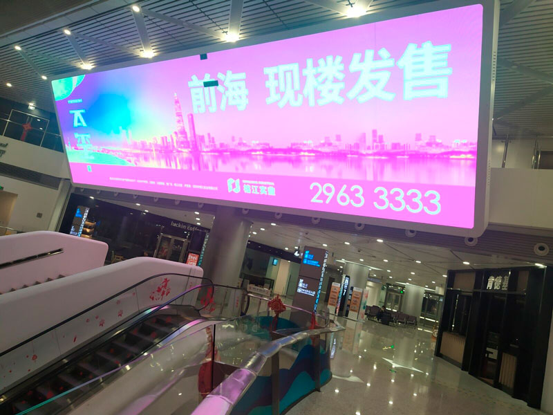 電梯<a href=http://www.028fths.com target=_blank class=infotextkey>led屏</a>
