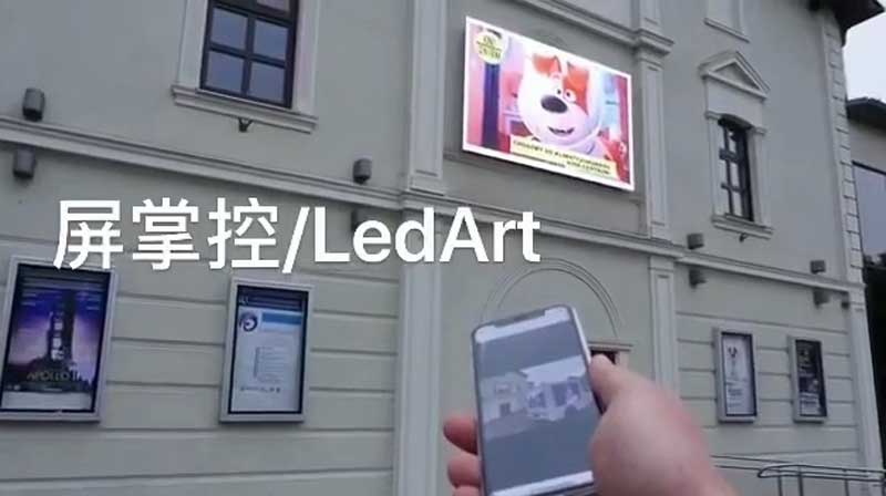 手機(jī)控制<a href=http://www.028fths.com target=_blank class=infotextkey>led屏</a>