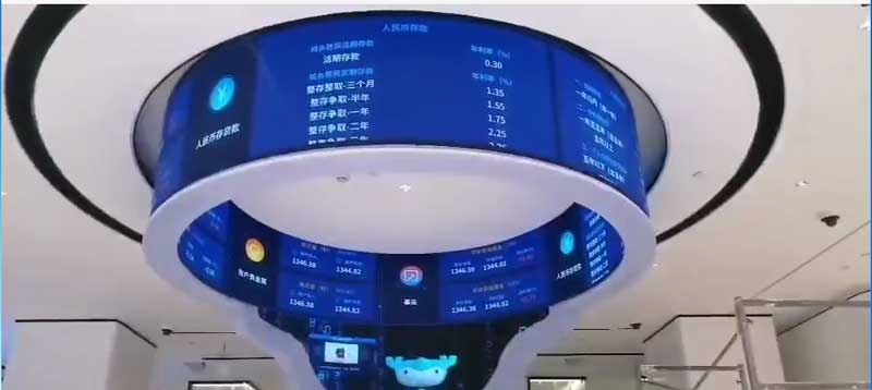 柔性<a href=http://www.028fths.com target=_blank class=infotextkey>led電子屏</a>