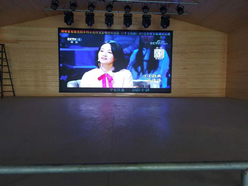 <a href=http://www.028fths.com target=_blank class=infotextkey>led電子屏</a>防護措施