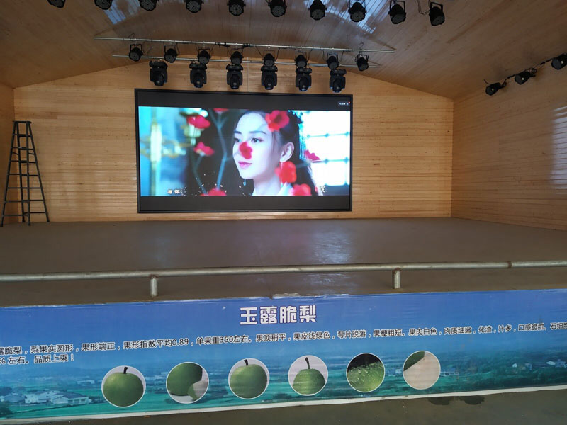室內(nèi)<a href=http://www.028fths.com/xiaojianju/ target=_blank class=infotextkey>小間距</a><a href=http://www.028fths.com target=_blank class=infotextkey>led電子屏</a>