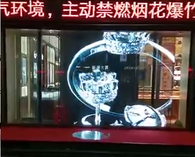 LED<a href=http://www.028fths.com/toumingping/ target=_blank class=infotextkey>格柵屏</a>