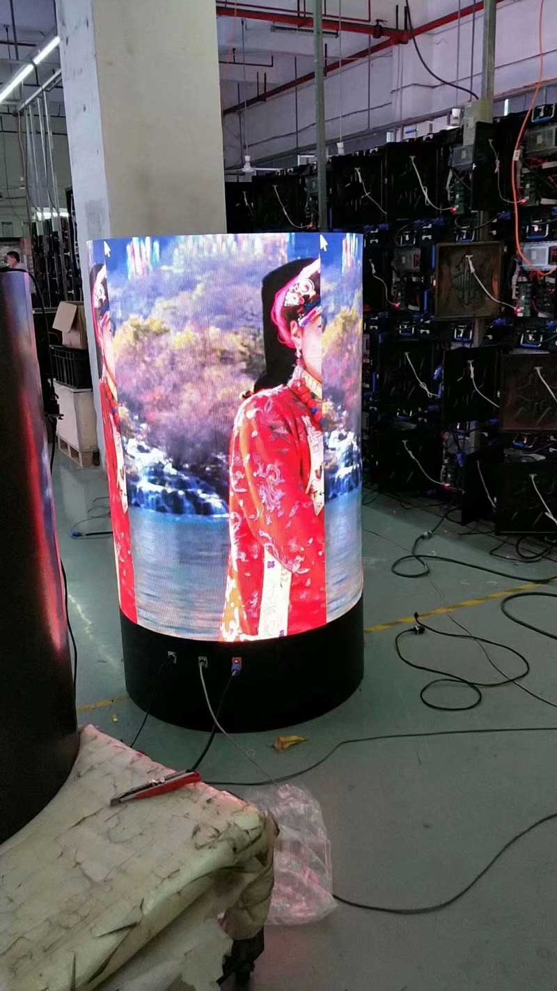 圓柱型<a href=http://www.028fths.com target=_blank class=infotextkey>led顯示屏</a>