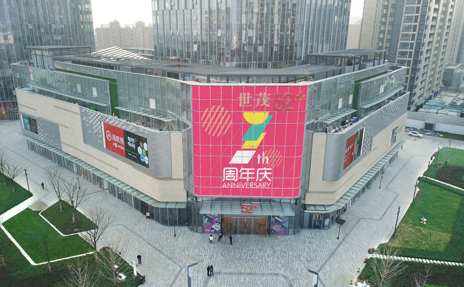 <strong>LED<a href=http://www.028fths.com/toumingping/ target=_blank class=infotextkey>透明屏</a></strong>
