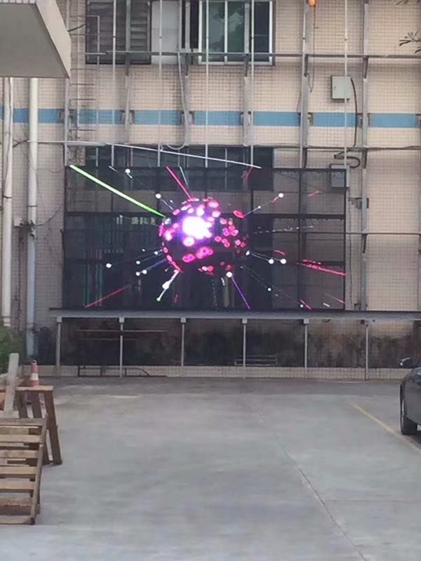 戶(hù)外透明<a href=http://www.028fths.com target=_blank class=infotextkey>led顯示屏</a>
