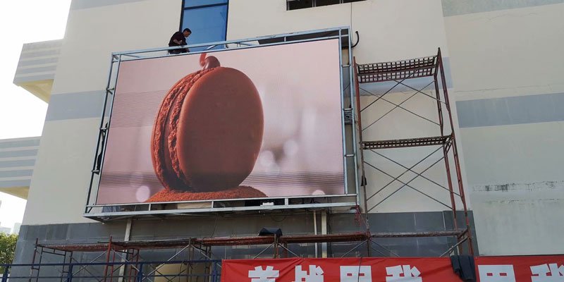 戶外<a href=http://www.028fths.com target=_blank class=infotextkey>led屏</a>安裝